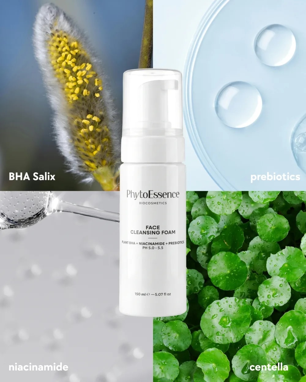 Пяна за лице BHA + Prebiotics